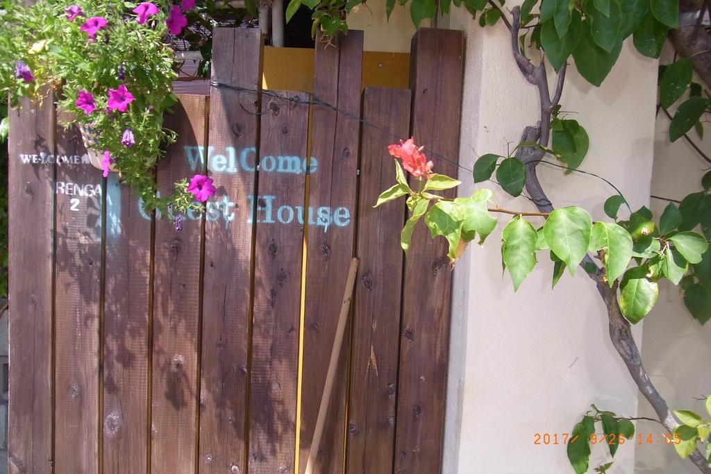 Guest House Renga II Урума Экстерьер фото